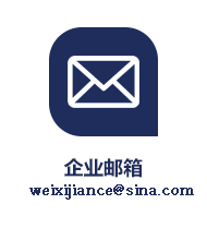 QQ咨询